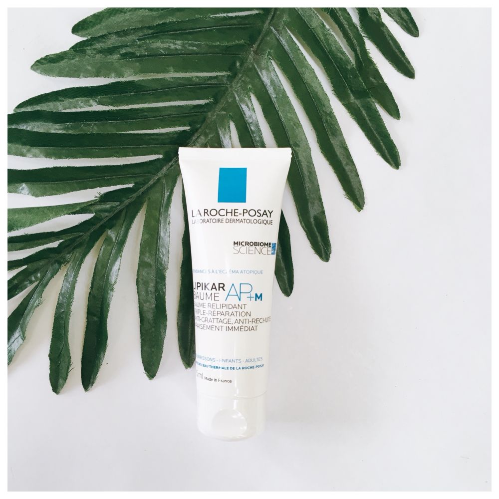 لاروش بوزيه - مرطب ليبيكار مجدد - 75 مل