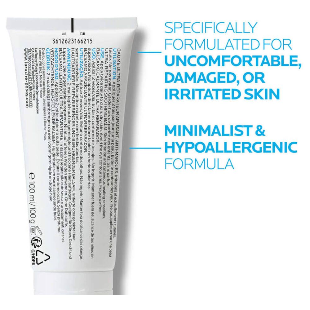 لاروش بوزيه - مرطب مهدئ فائق الإصلاح ب5+ - 100 مل