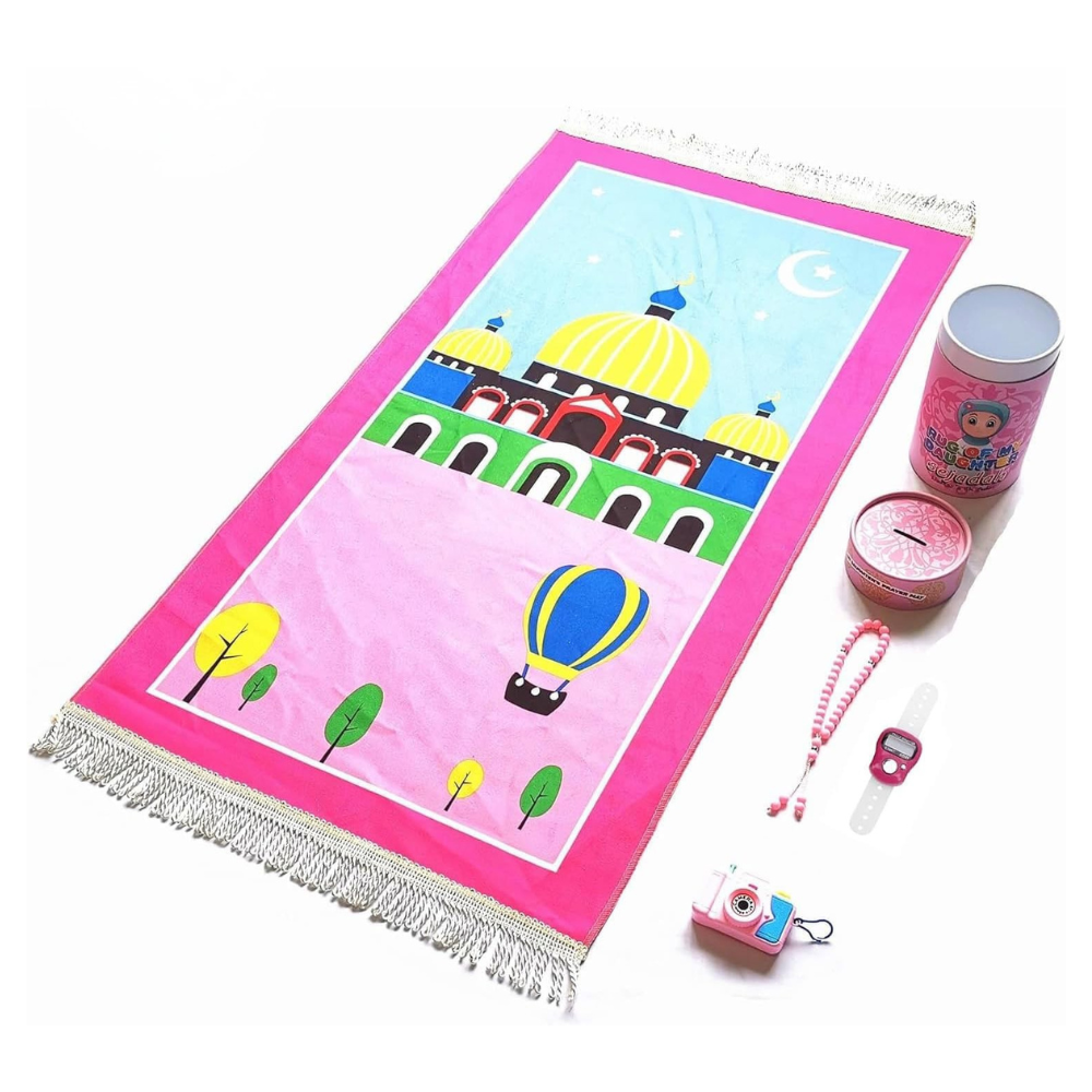 إيكوهاوس - سجادة صلاة مسبحة وتسبيح وكاميرا سجادة صلاح - وردي