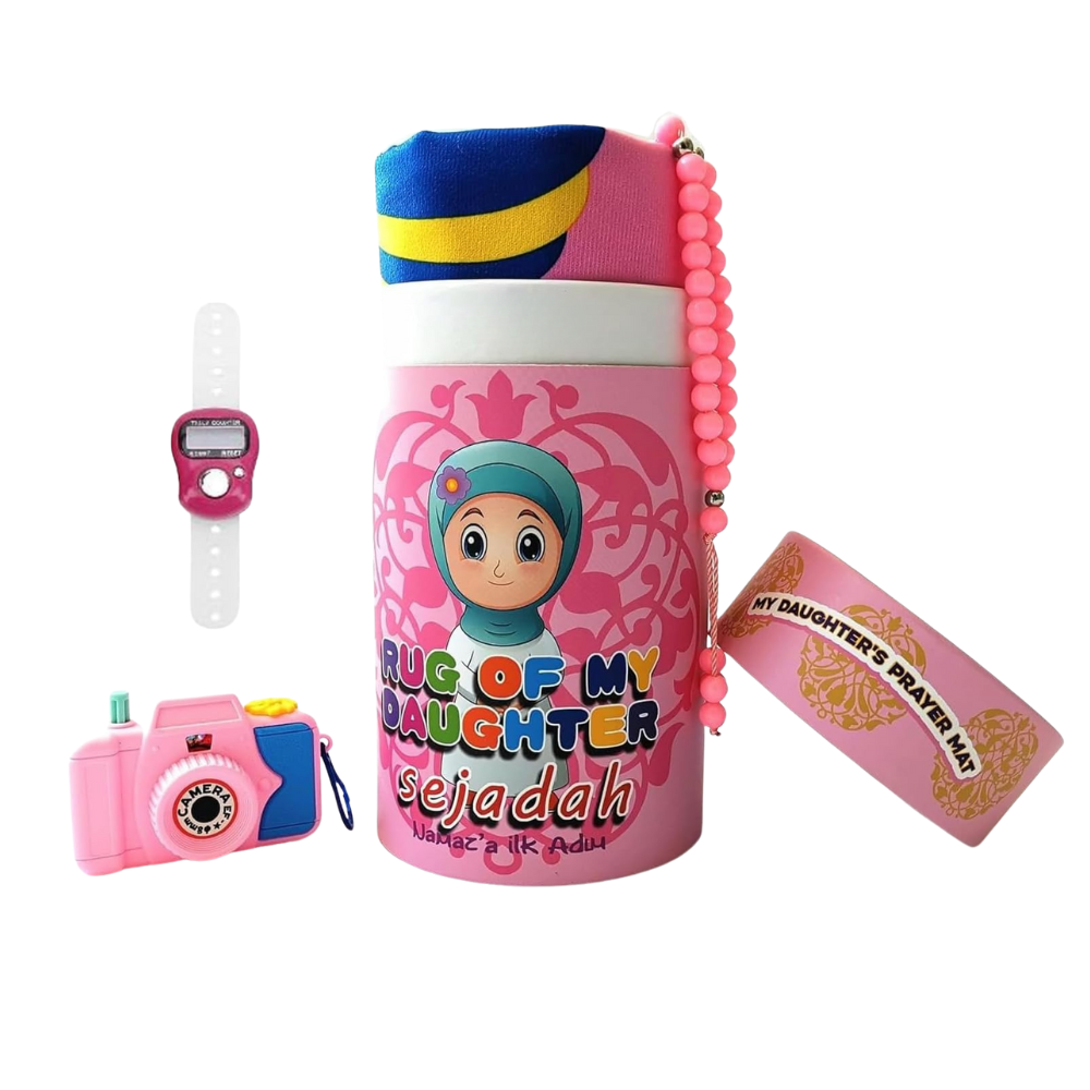 إيكوهاوس - سجادة صلاة مسبحة وتسبيح وكاميرا سجادة صلاح - وردي