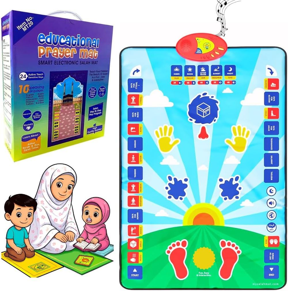 إيكوهاوس - سجادة صلاة تعليمية للأطفال مع إرشادات صوتية - أزرق
