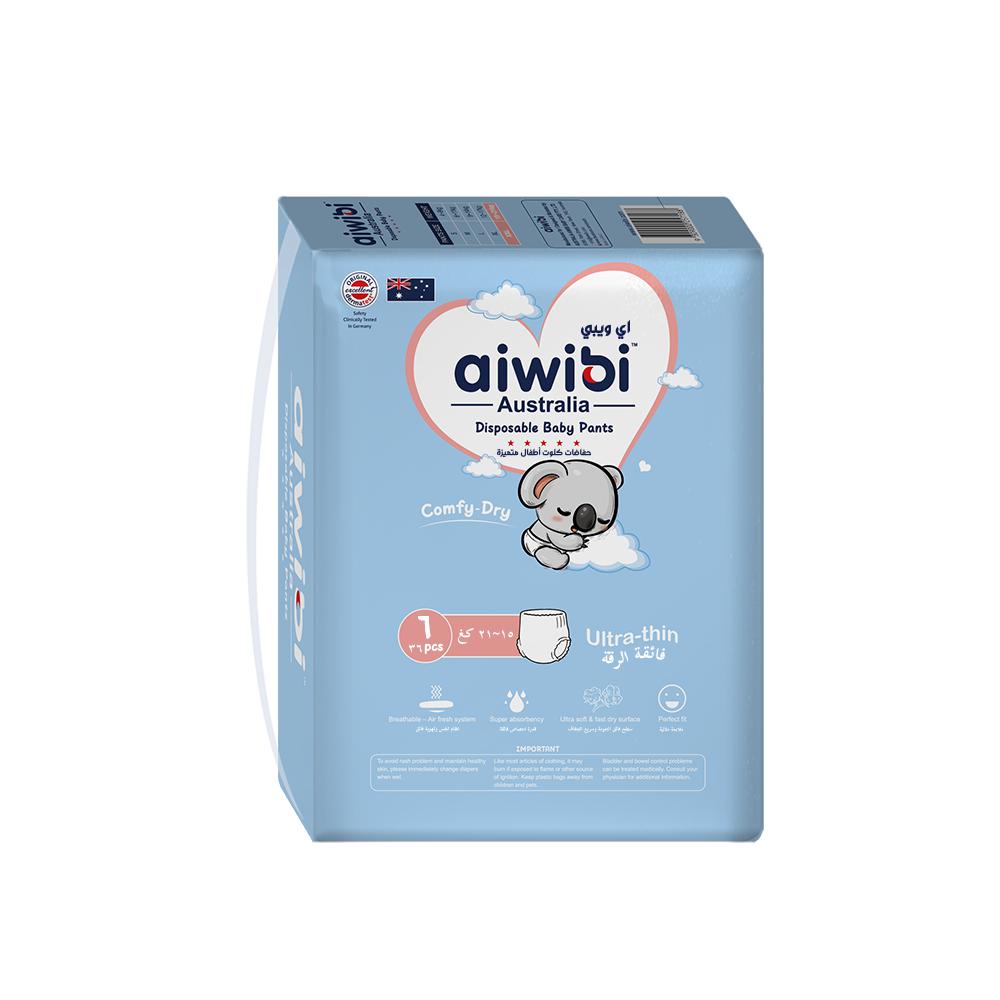 Aiwibi - Comfy Dry Baby Pants - 15-21kg - 36pcs - XXL