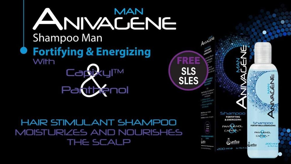 Anivagene - Shampoo Fortifying And Energizing Man - 200ml