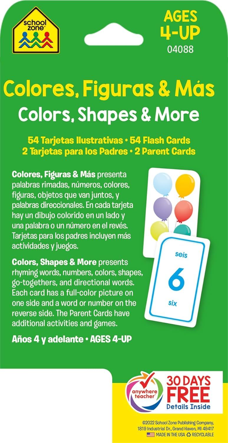 بطاقات تعليمية للألوان والأشكال والمزيد