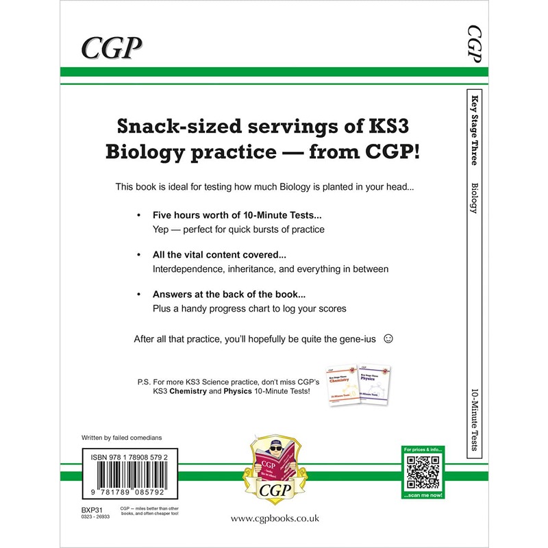 اختبارات الأحياء للمرحلة الإعدادية (KS3) - ١٠ دقائق مع الإجابات