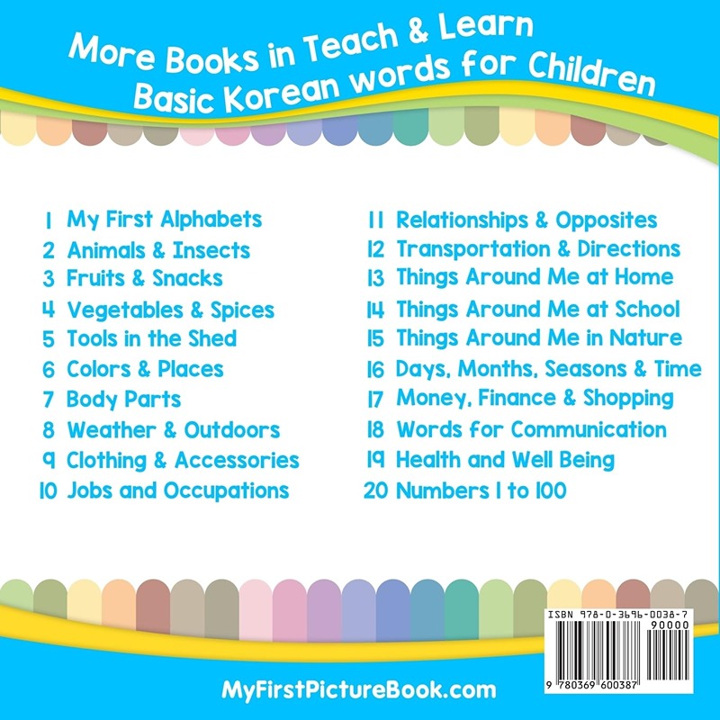 My First Korean Alphabets Picture Book With English Translations