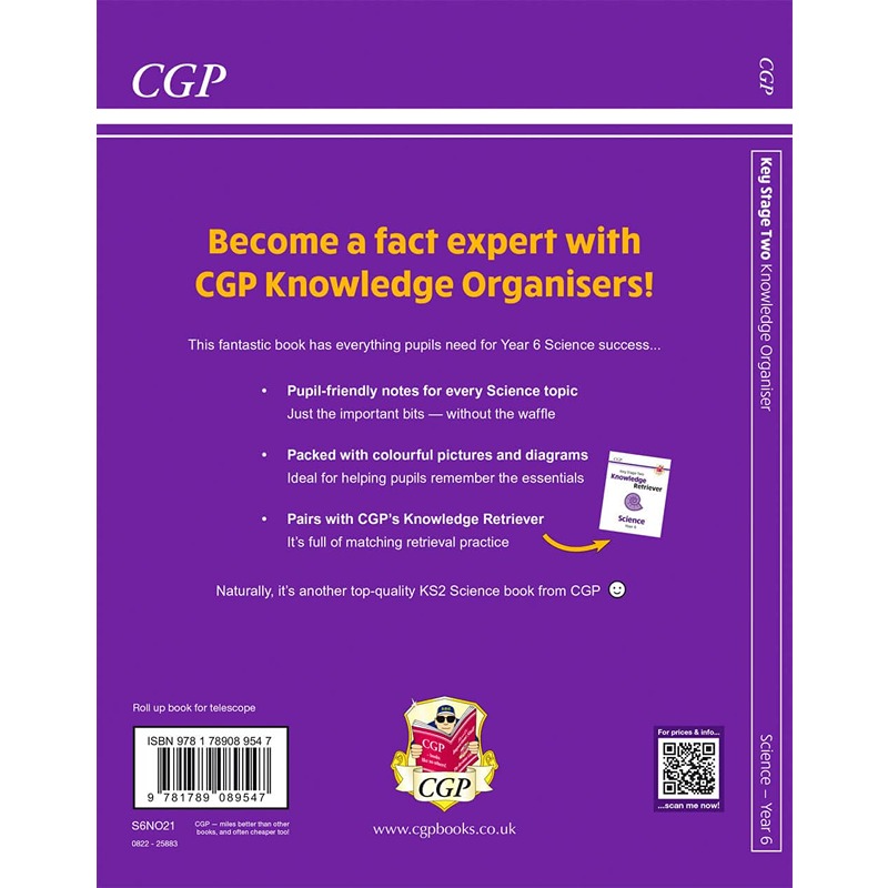 استرجاع المعرفة في العلوم للمرحلة الأساسية الثانية - السنة السادسة