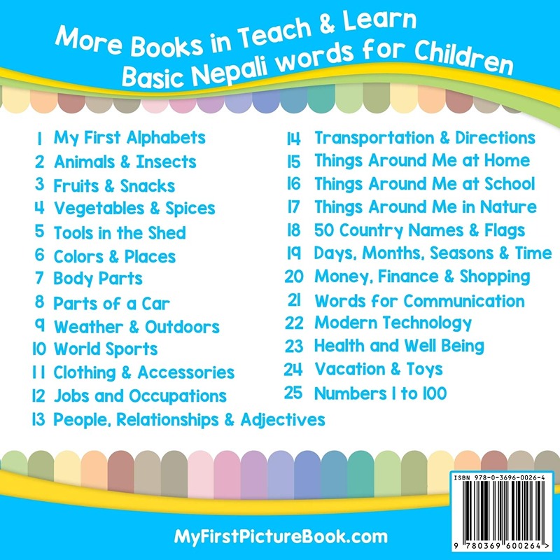 My First Nepali Alphabets Picture Book With English Translations