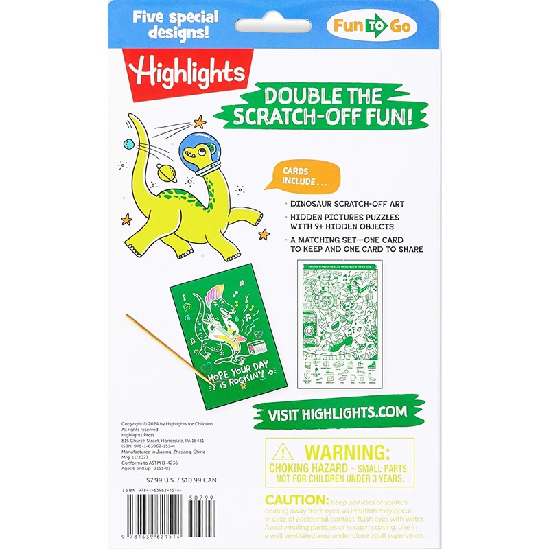 صور الديناصورات المخفية، اكشطها والعب بها