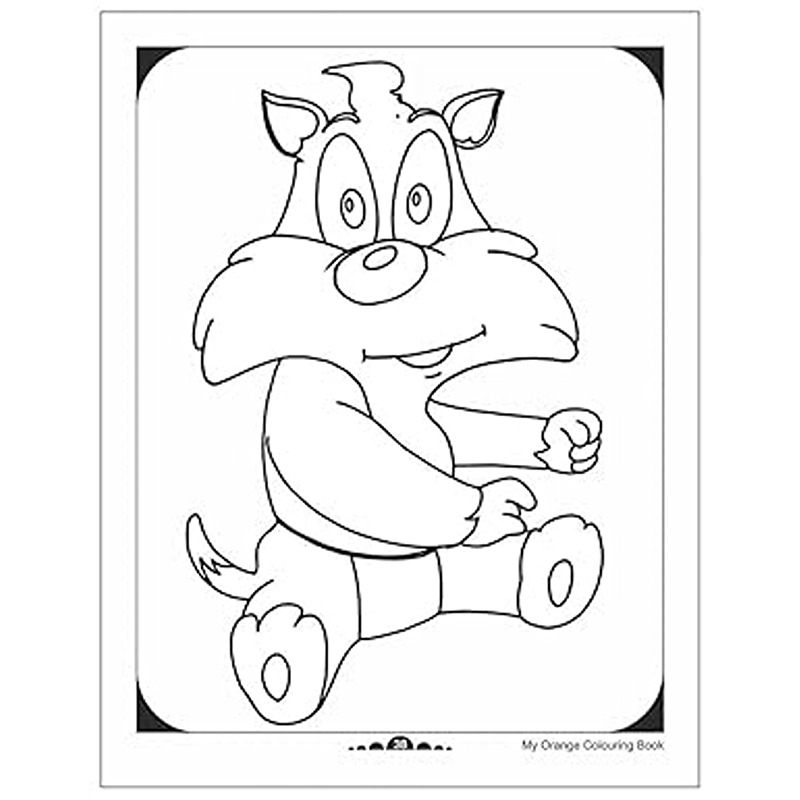 كتاب التلوين البرتقالي الخاص بي