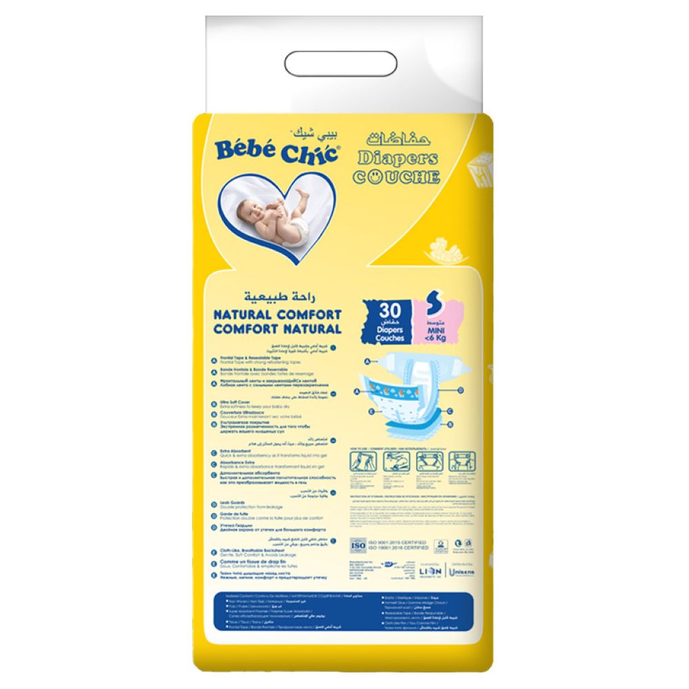 Bebe Chic - Mini Baby Diaper - 0-6kg - Size S - 30pcs