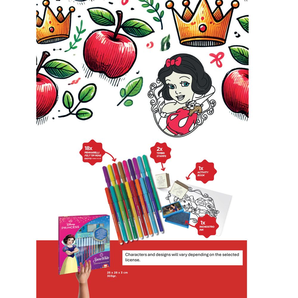 ملتي برينت - مجموعة ضخم سبايدرمان