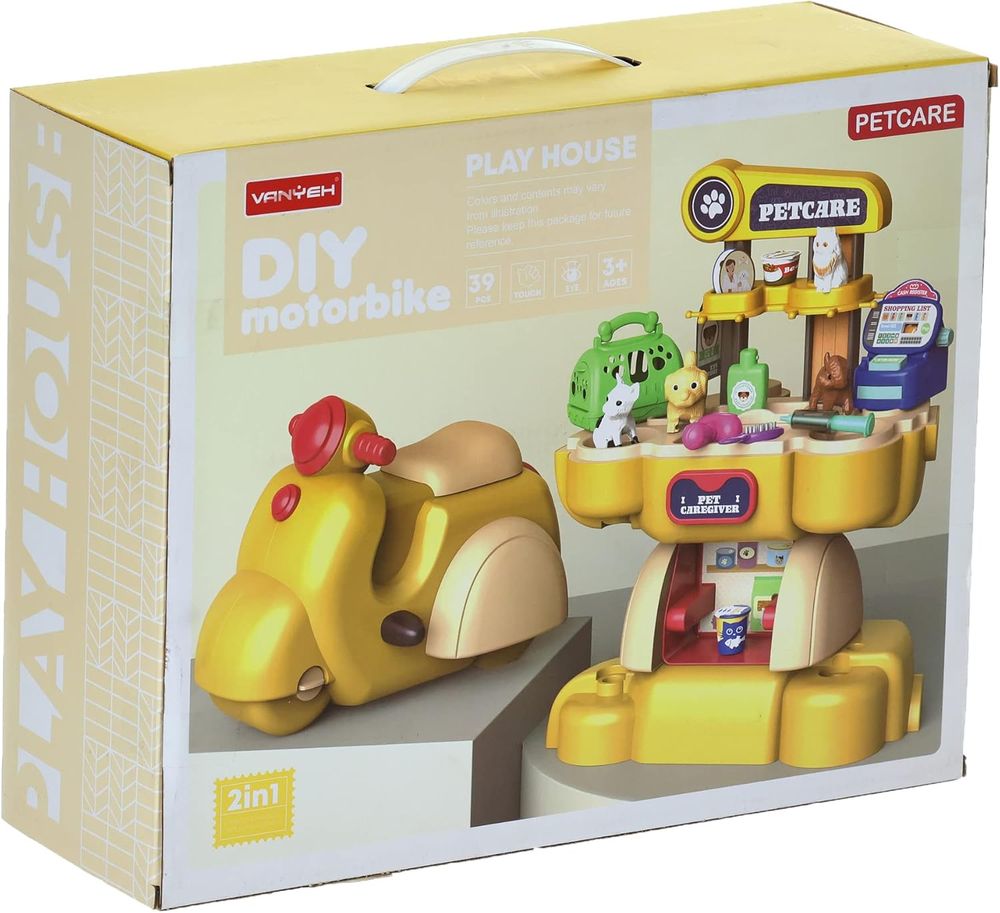 أمشام - مجموعة العناية بالحيوانات الأليفة بشكل دراجة نارية