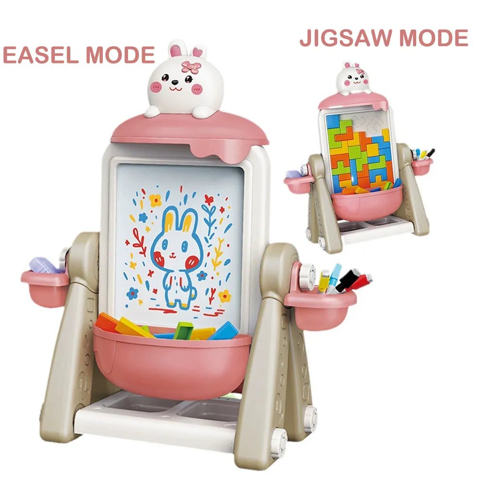 أمشام - لوح رسم للأطفال 2 في 1 مع مكعبات - زهري