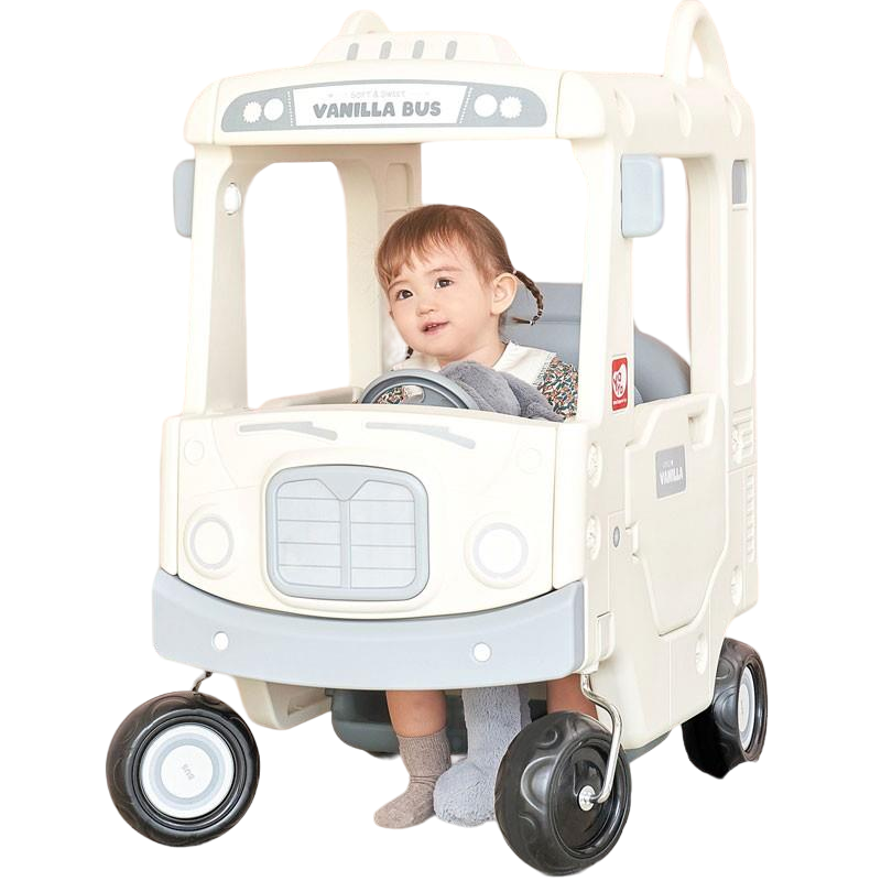 Amsham - Little Bus Roof Car Ride Indoor Car Kids - Vanilla