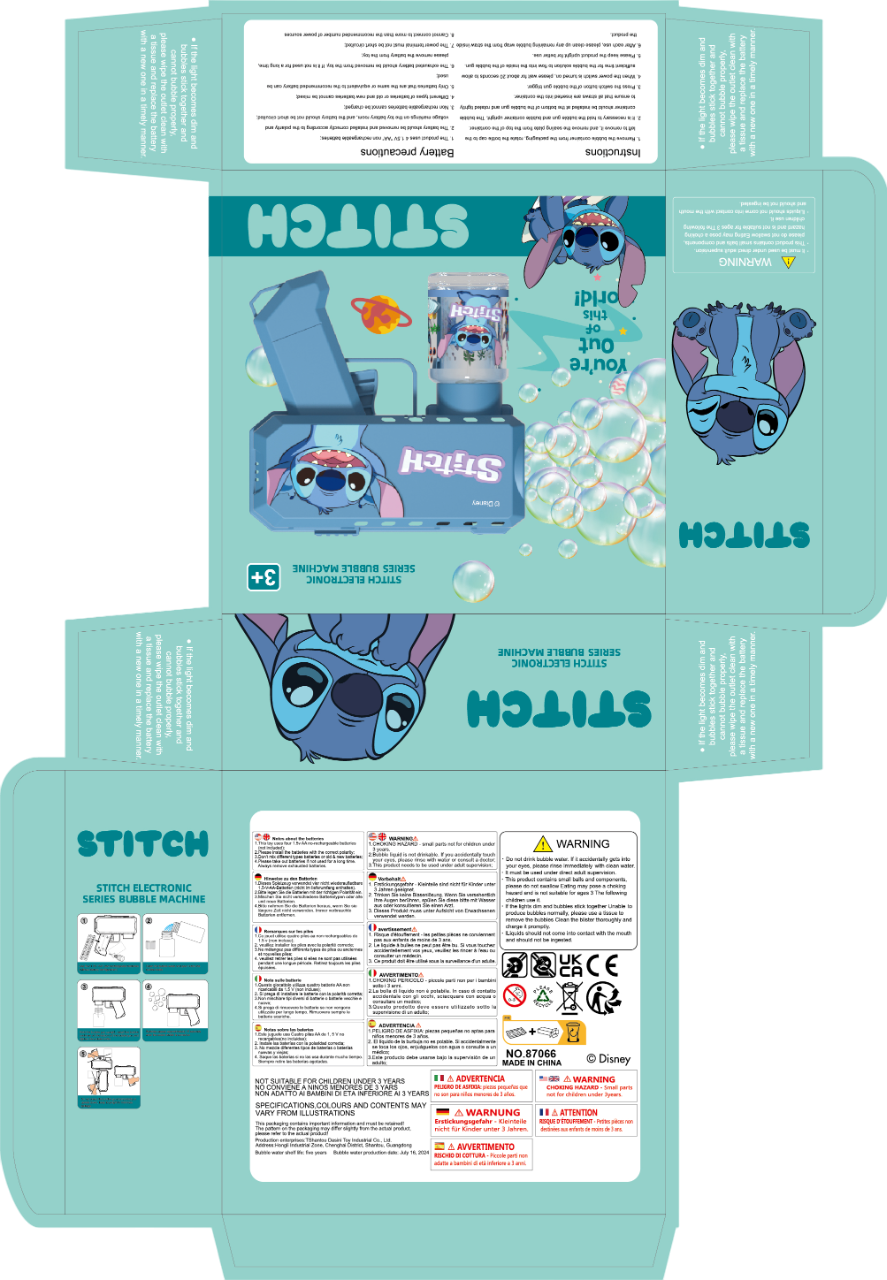 ستيتش - ديزني عصا فقاعات إلكترونية على شكل مسدس ماء - أزرق