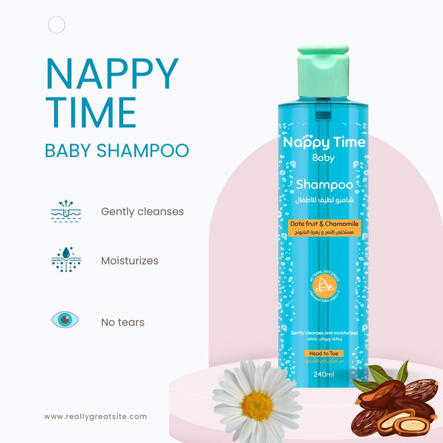 Nappy Time - Baby Shampoo - 240ml