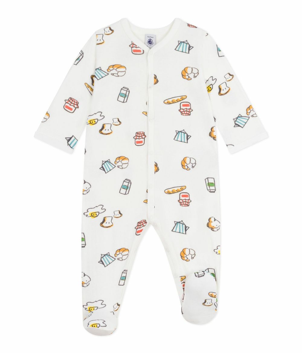 بيتي باتو - بيجامة أطفال مطبوعة محبوكة - مارشميلو