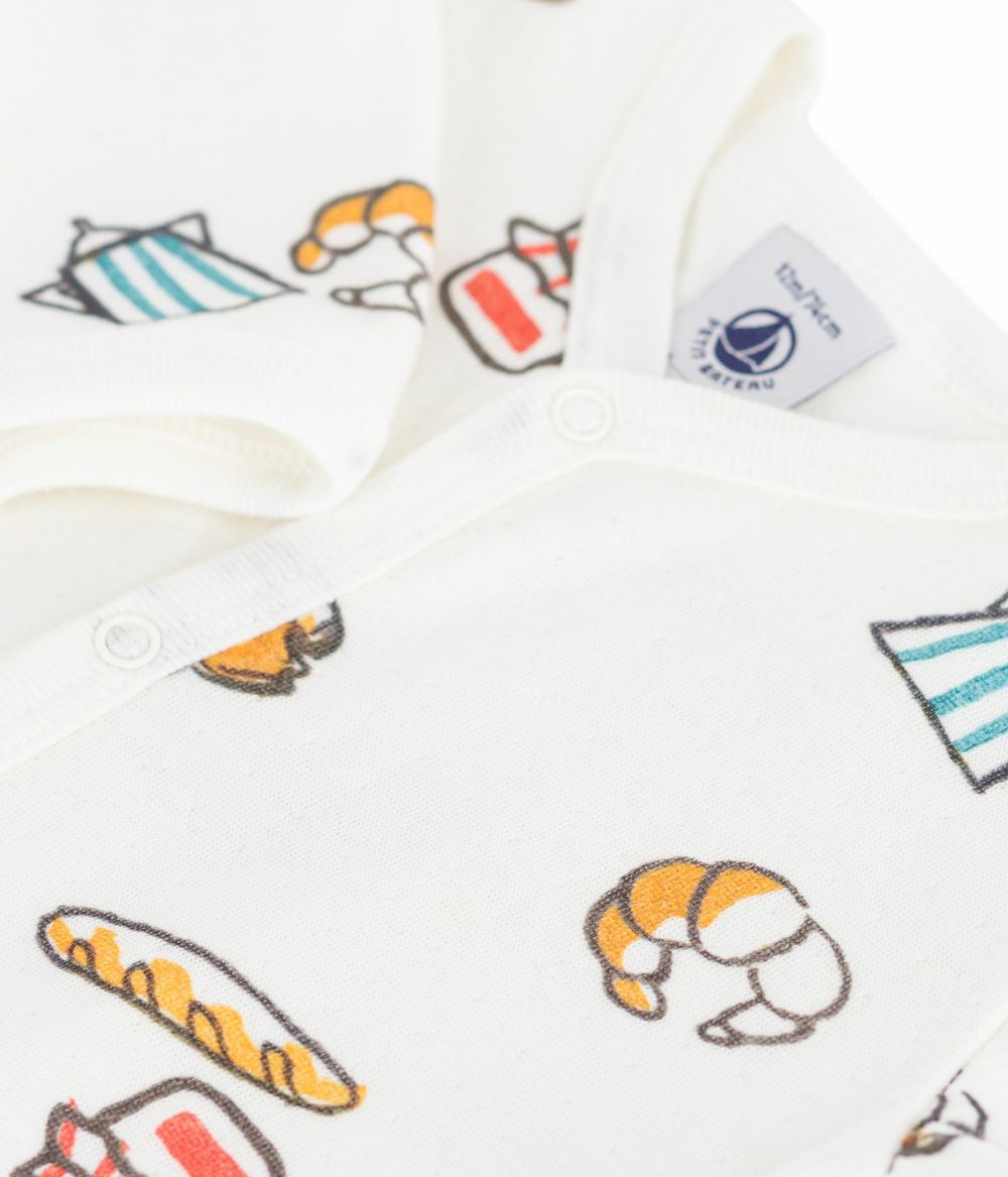 بيتي باتو - بيجامة أطفال مطبوعة محبوكة - مارشميلو