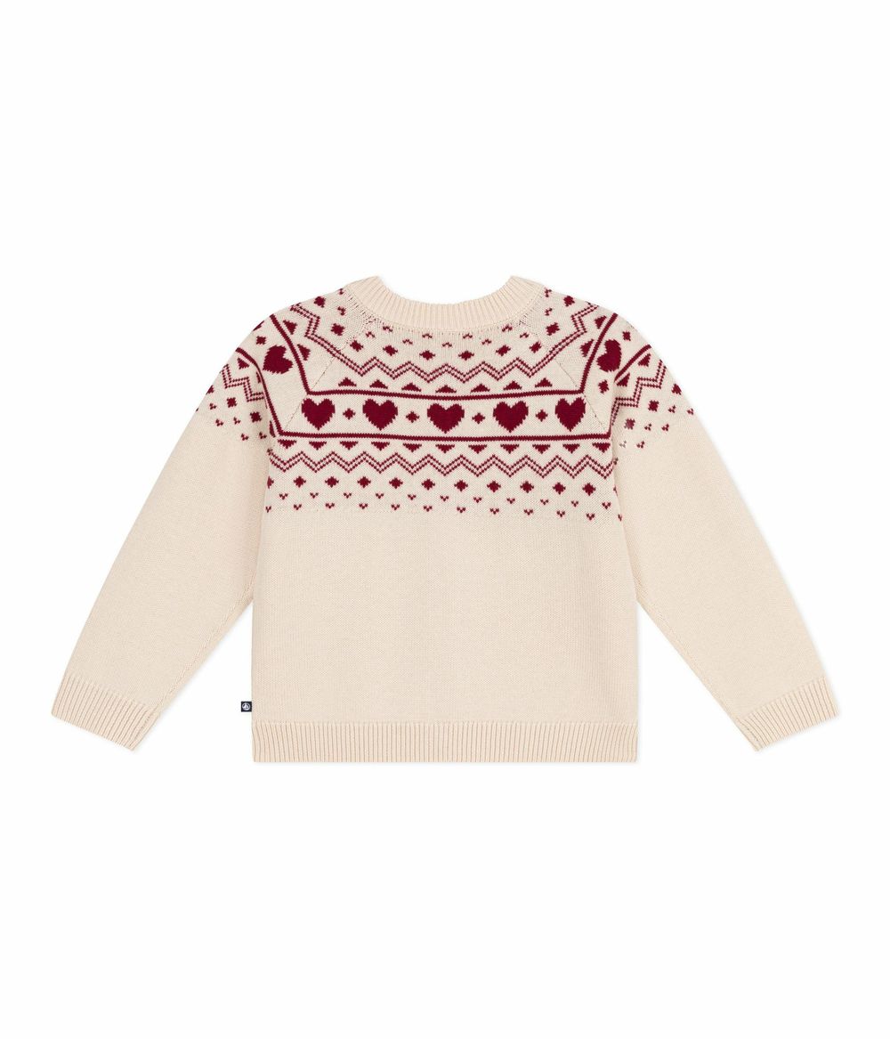 بيتي باتو - سترة جاكار للبنات - أفالانش وأمارانتي