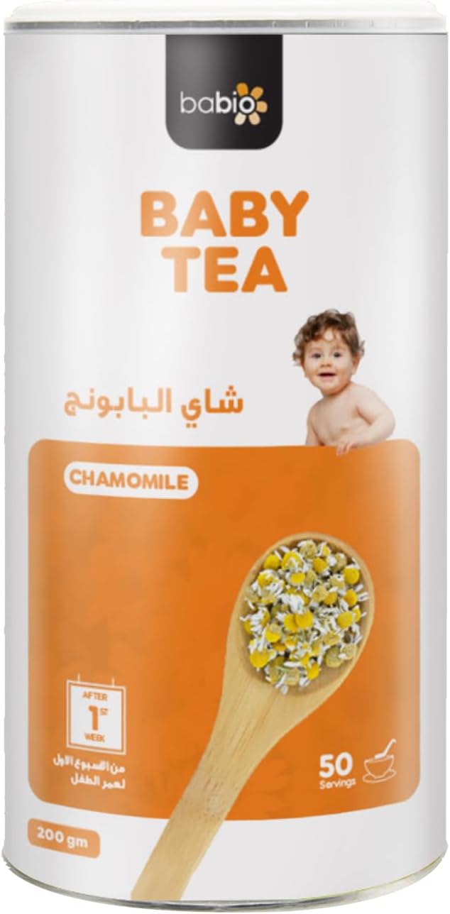 بابيو – شاي البابونج العضوي للأطفال – 200 غرام