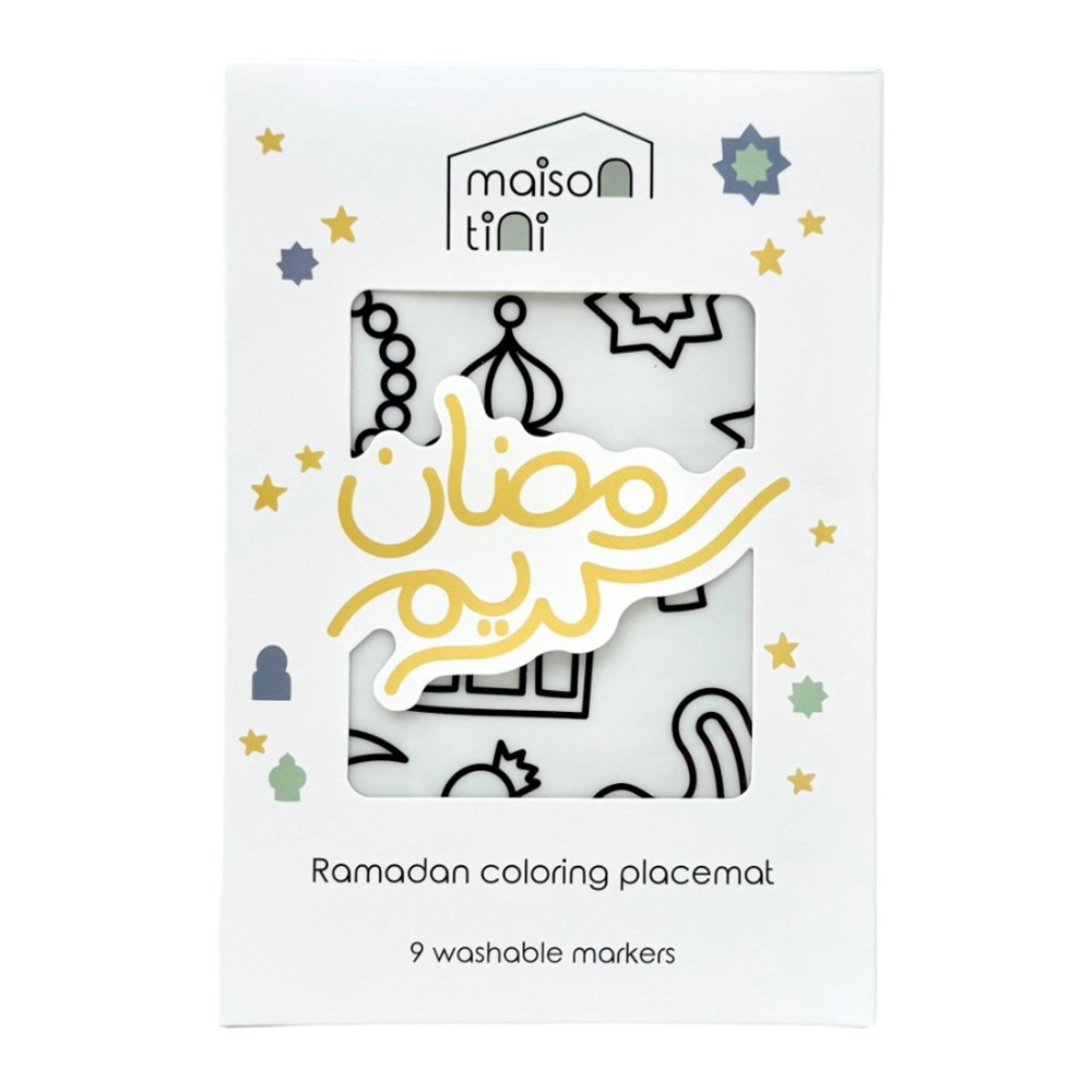 Maison Tini Kids Silicone Coloring Placemat With Markers - Ramadan