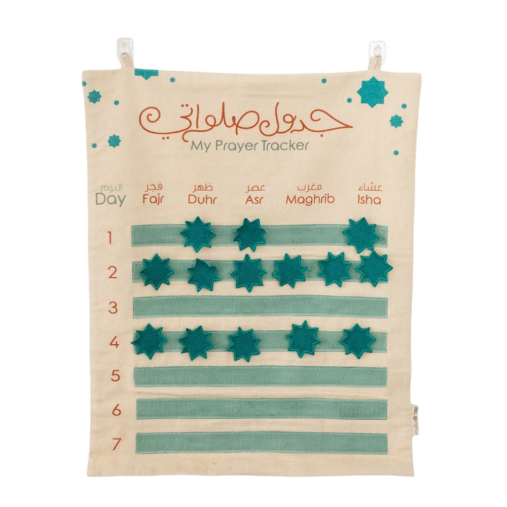Maison Tini - Prayer Tracker For Ramadan