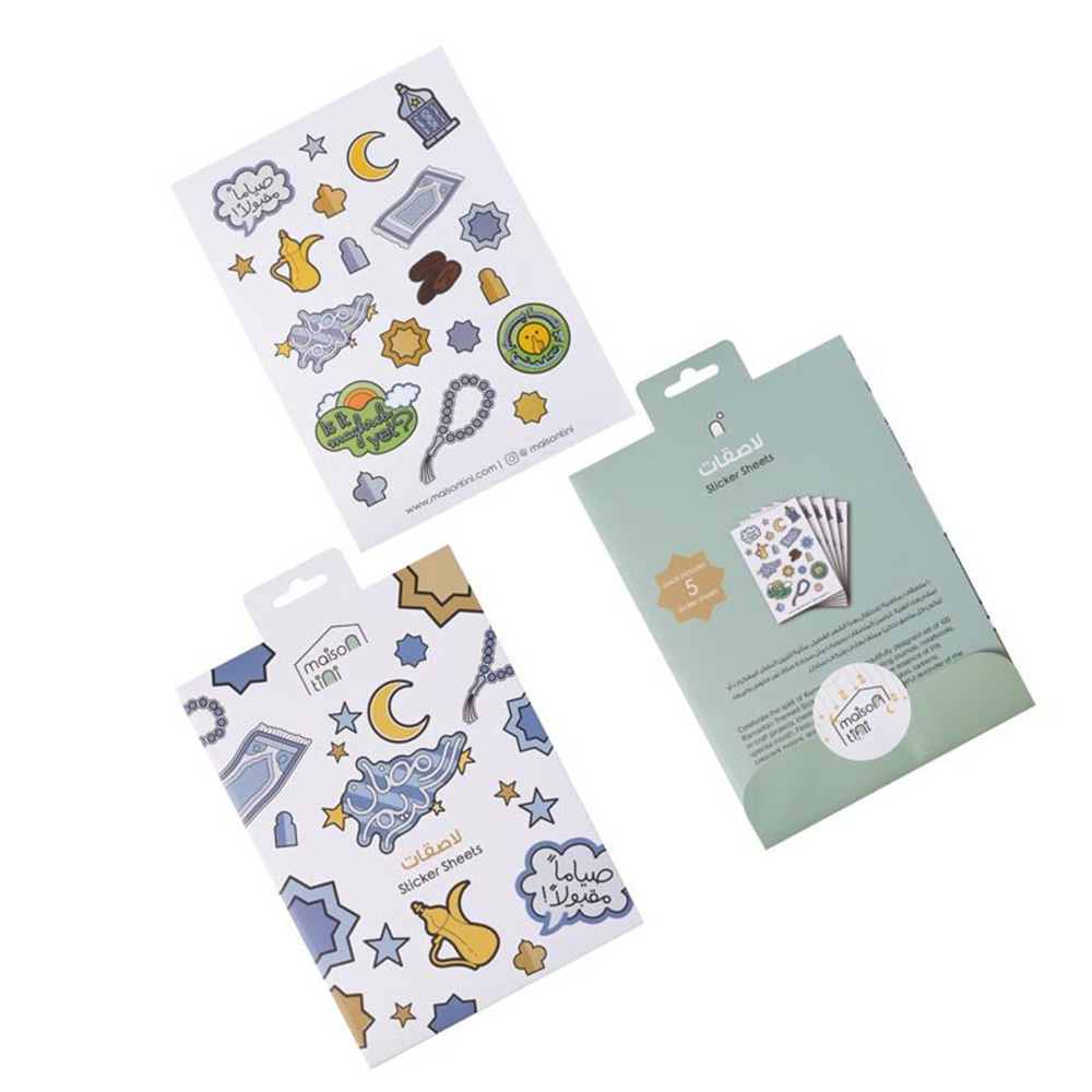 Maison Tini Ramadan Sticker Pack - 5 sheets - 100 stickers