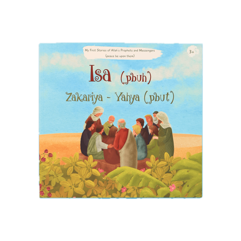 مجموعة كتب قصصي الأولى عن أنبياء الله ورسله - 12 كتاب