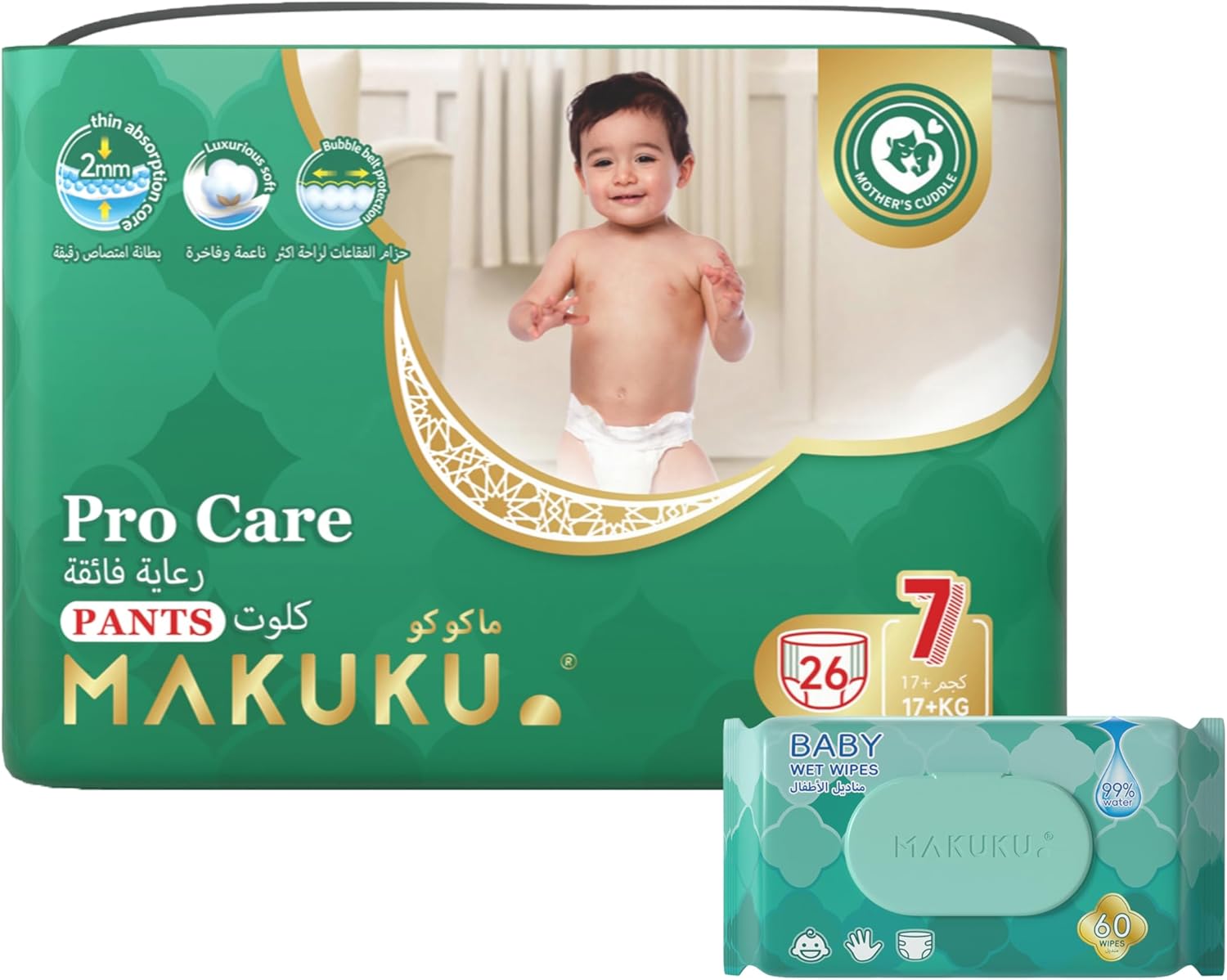 Makuku - Diapers Procare Pants - Baby Wipes 60 Pcs