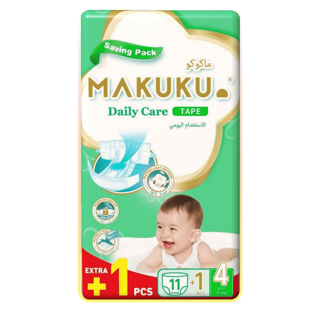 ماكوكو - حفاضات العناية اليومية بشريط - مقاس 4 - 9-14 كلغ - 12 قطعة