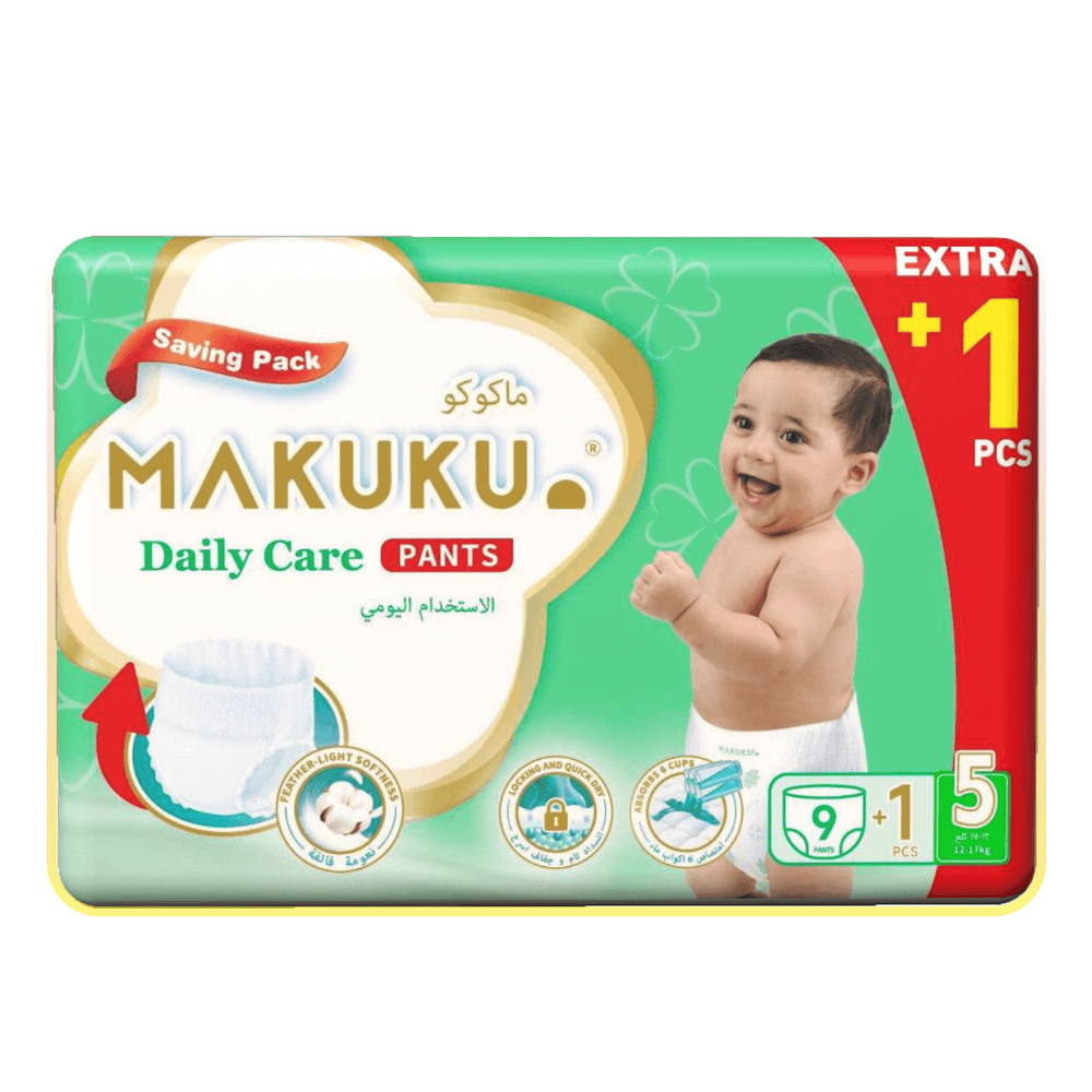 Makuku - Daily Care Diaper Pants - Size 5 - 12-17 kg - 10 Pcs