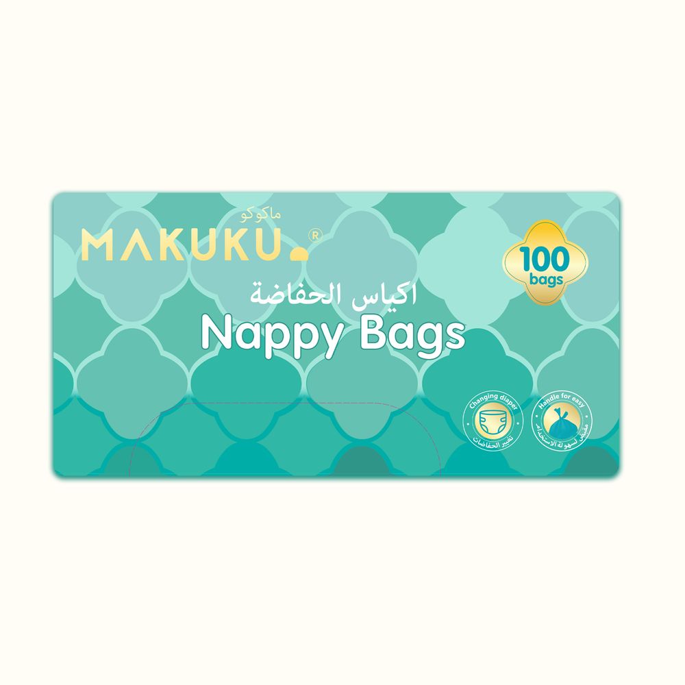 Makuku - Disposable Nappy Bags - 100 Count