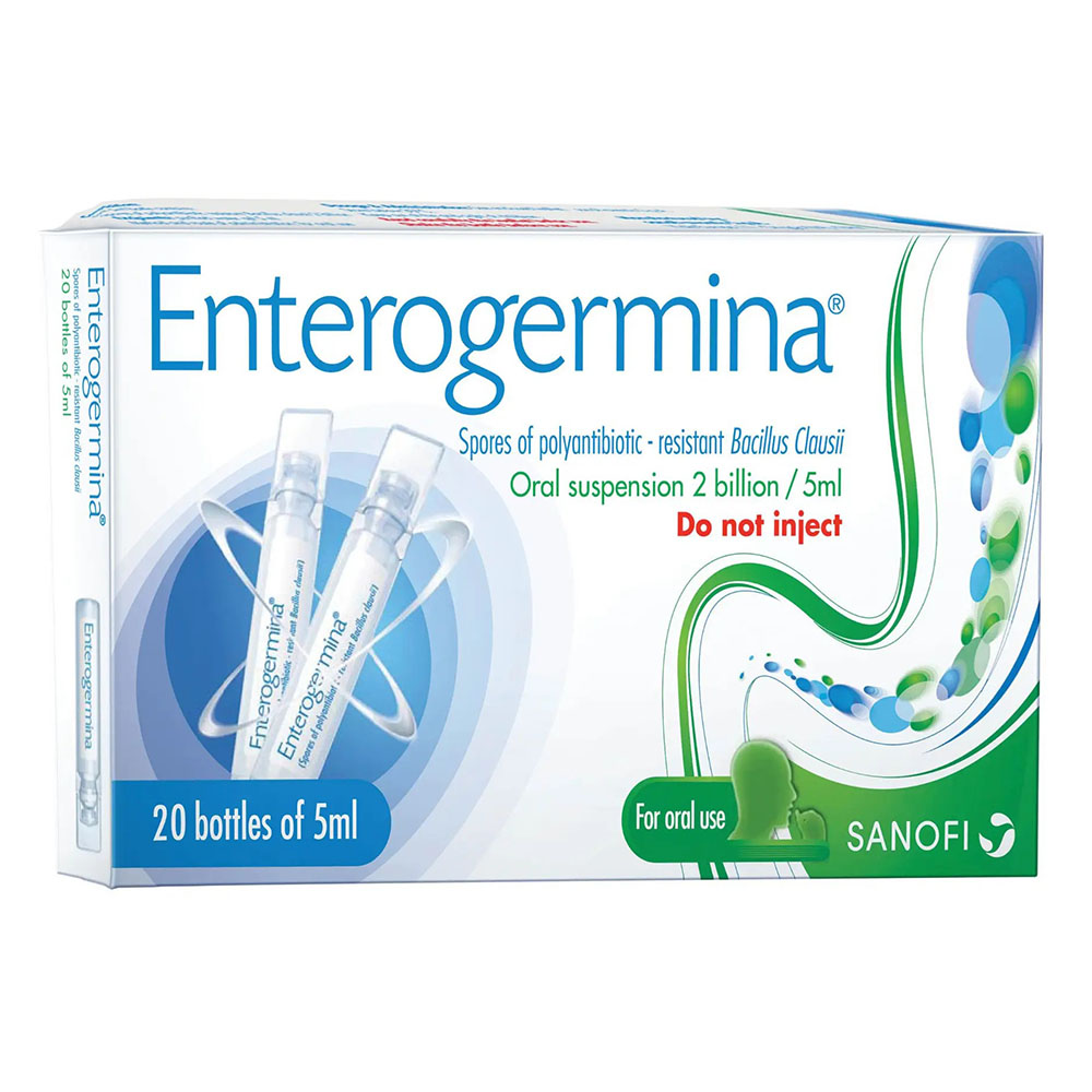 إنتيروجيرمينا - عبوة بروبيوتيك معلق فموي - 5 مل - عدد 20