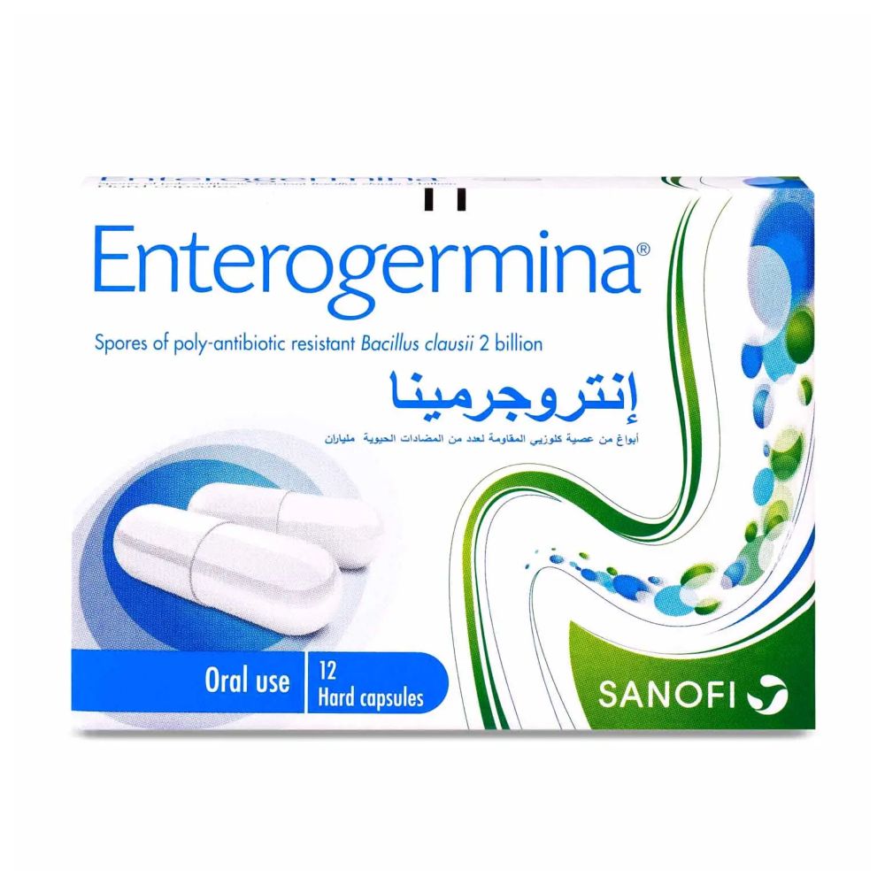 Enterogermina - Probiotic Hard Capsules - 12 Pcs