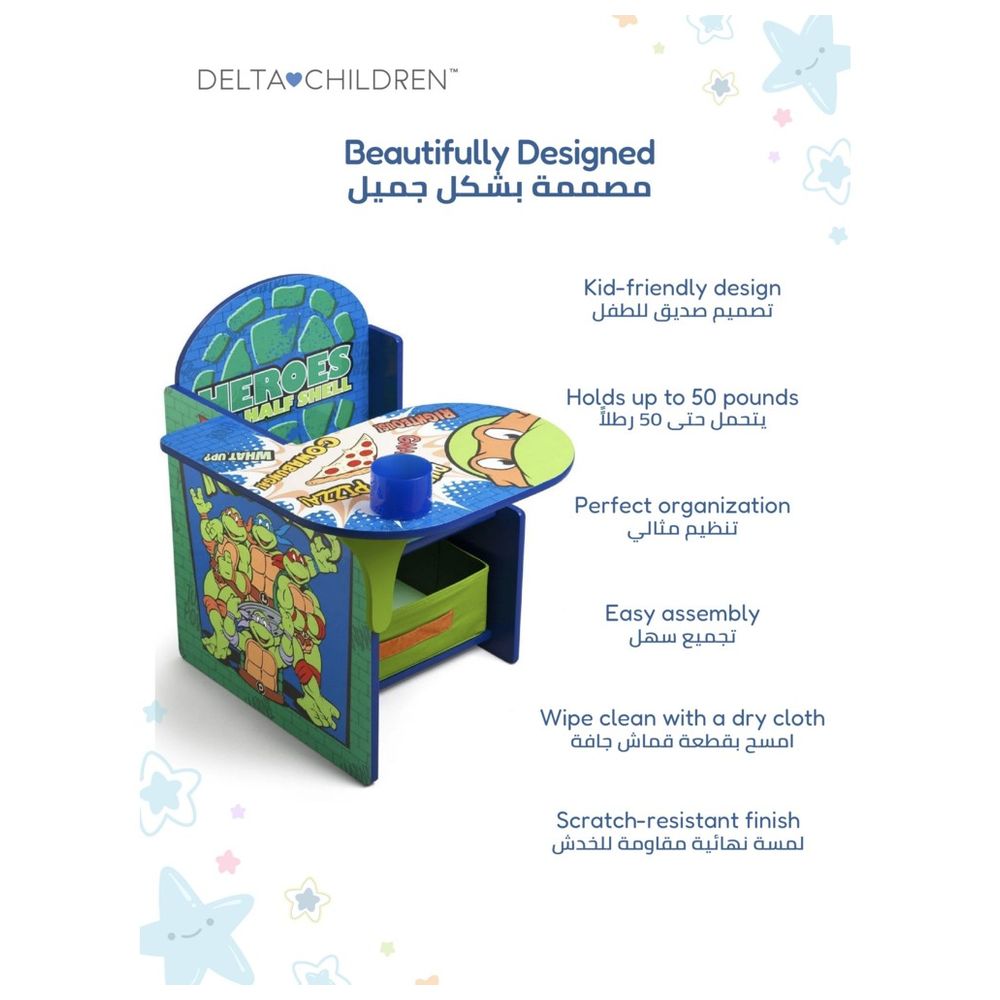 Delta Children - Ninja Turtles Chair Desk With Storage Bin