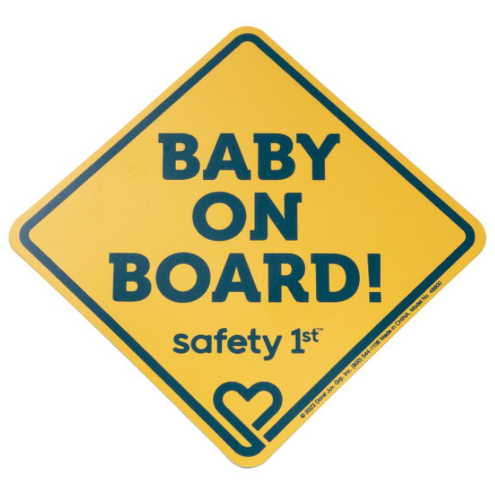 السلامة أولاً - لافتة مغناطيسية "طفل على متن السيارة"