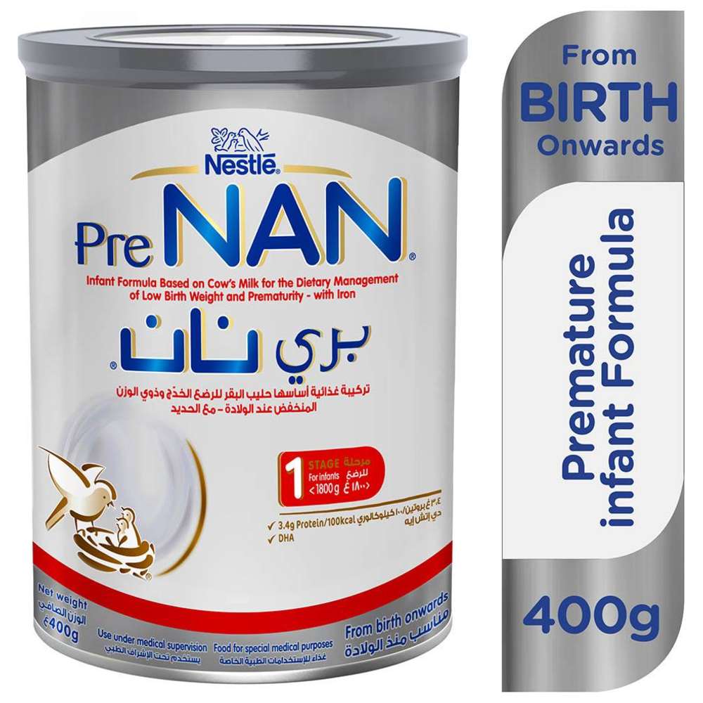 نان - مسحوق حليب الأطفال المرحلة 1 - 400 جرام