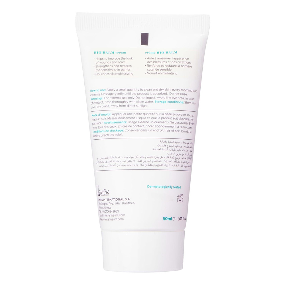 Anivagene - Bio-Balm Intense Restoring Cream - 50 ml