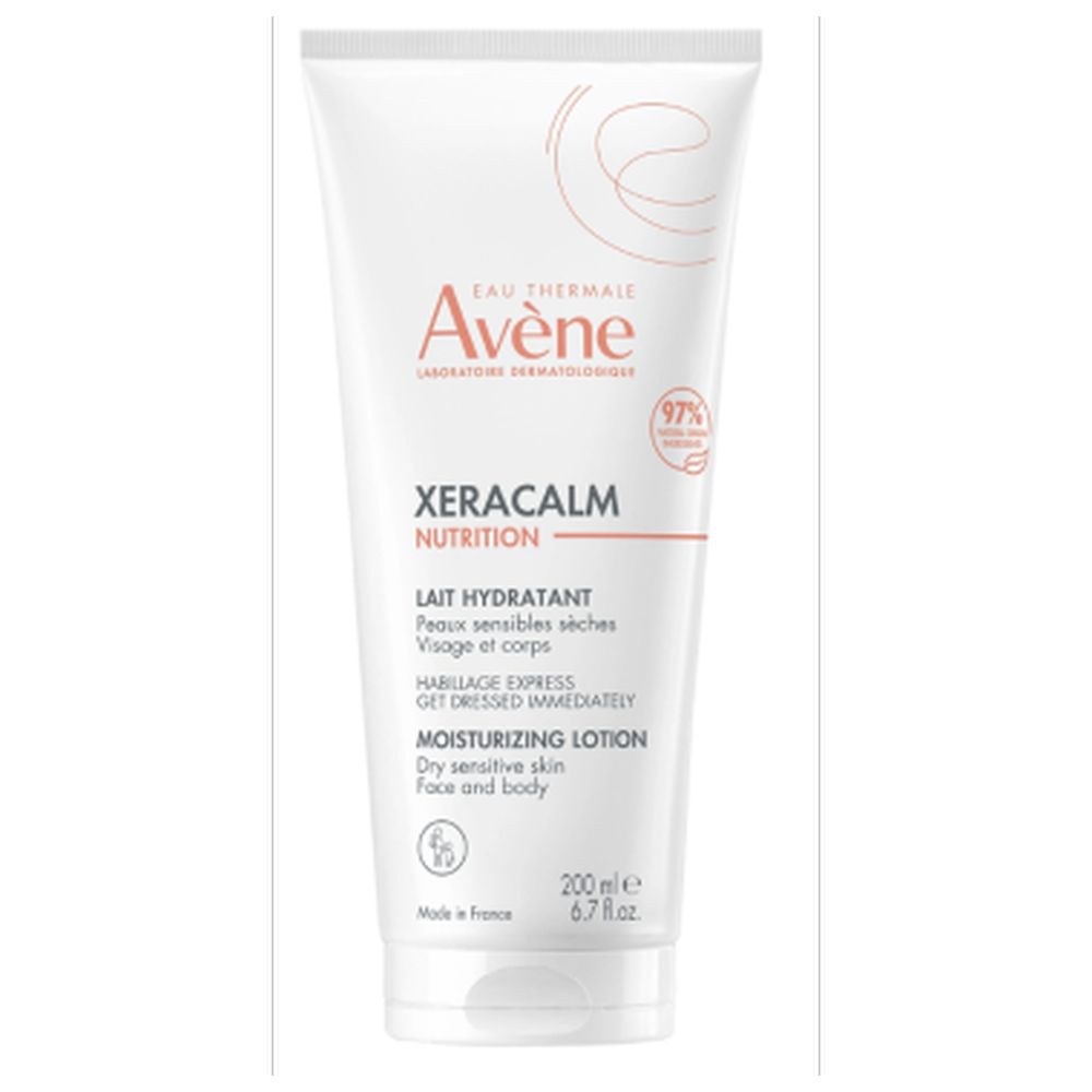 أفين- لوشن التغذية زيراكالم - 200 مل