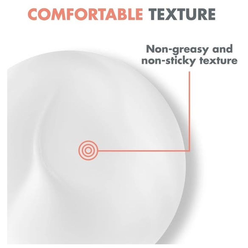 أفين- لوشن التغذية زيراكالم - 200 مل