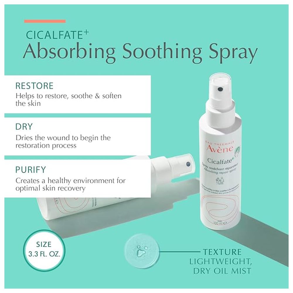 أفين - بخاخ سيكالفيت الممتص - 100 مل