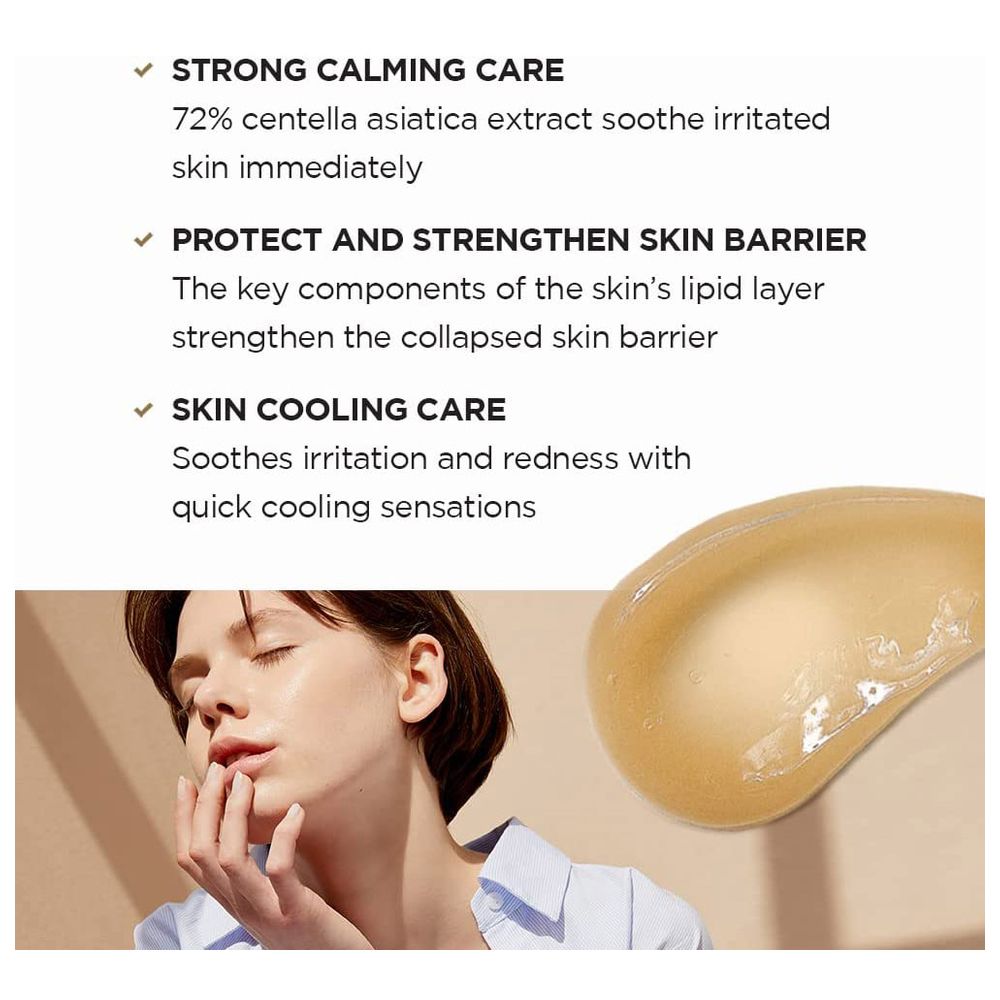 SKIN1004 - Madagascar Centella Soothing Cream - 75 ml