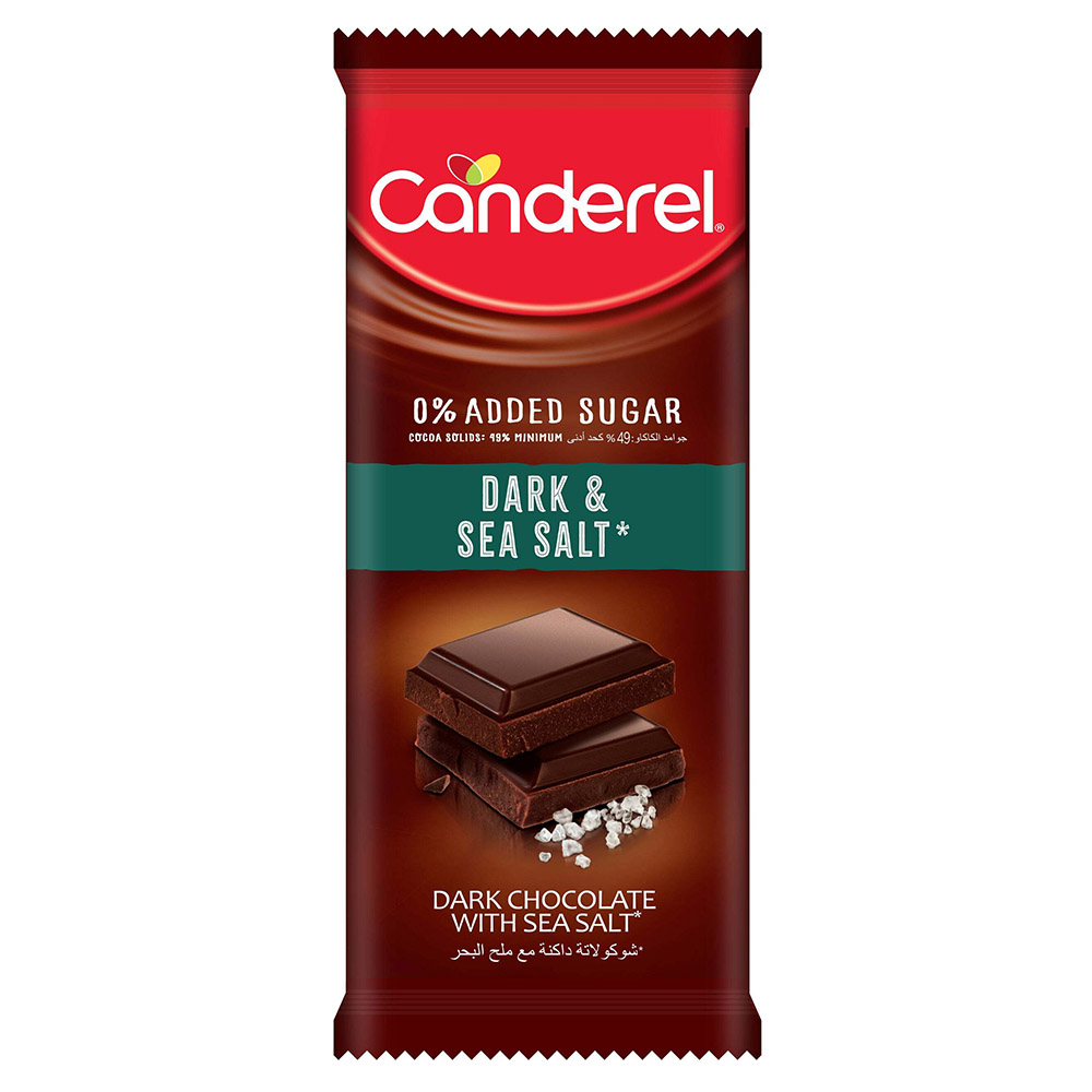 كاندريل - لوح شوكولاتة دارك يملح البحر - 100 جم