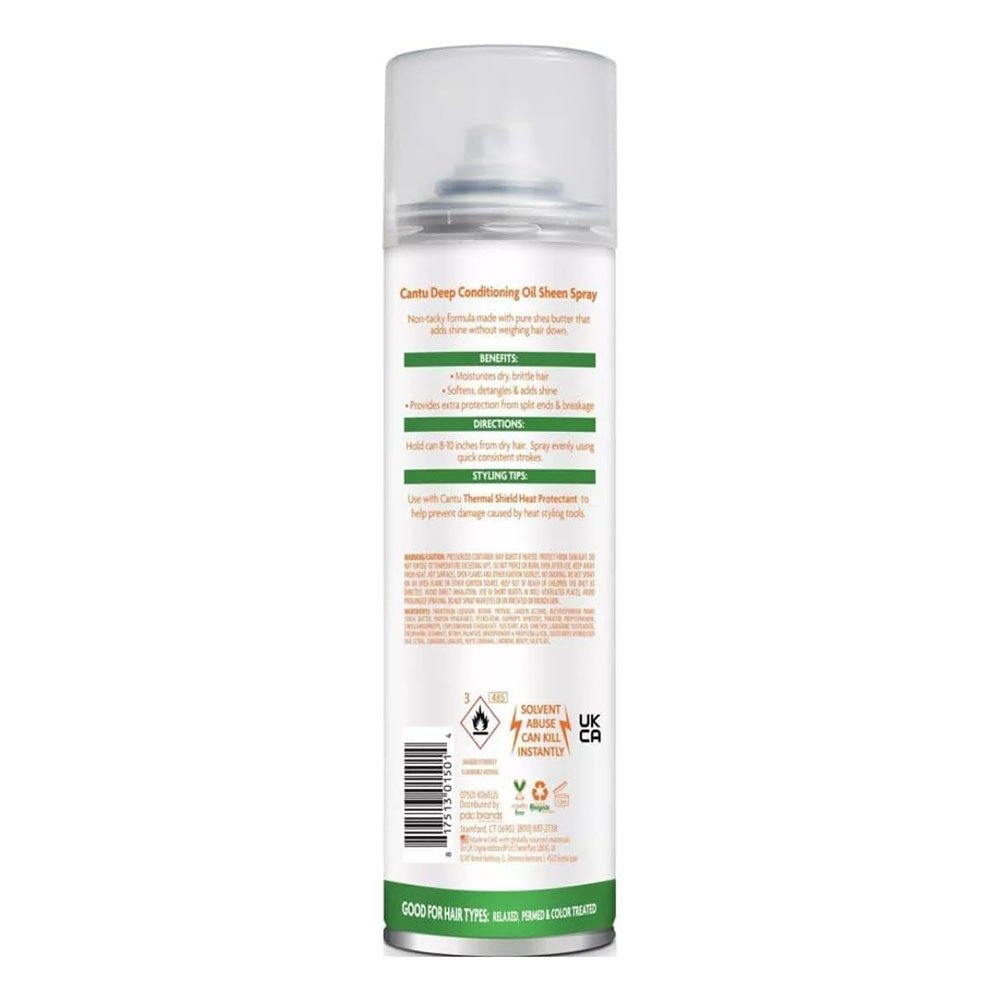 كانتو - بخاخ زيت لترطيب عميق ولمعان للشعر - 283 جم