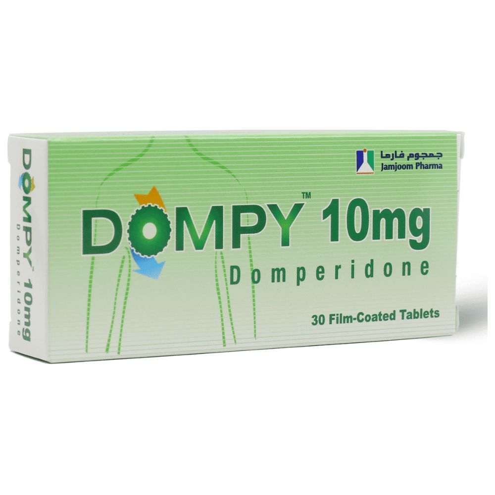 دومبي 10 ملغ - 30 قرصًا
