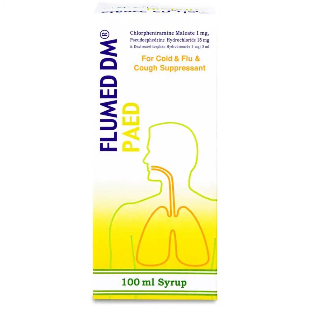 شراب فلوميد-دي إم للأطفال - 100 مل