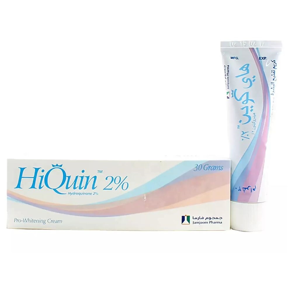 HiQuin 2% Cream - 30gm
