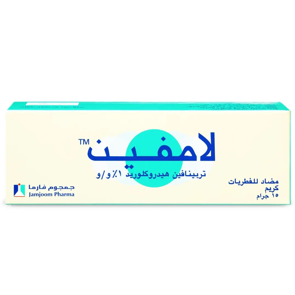 Lamifen Cream - 15gm