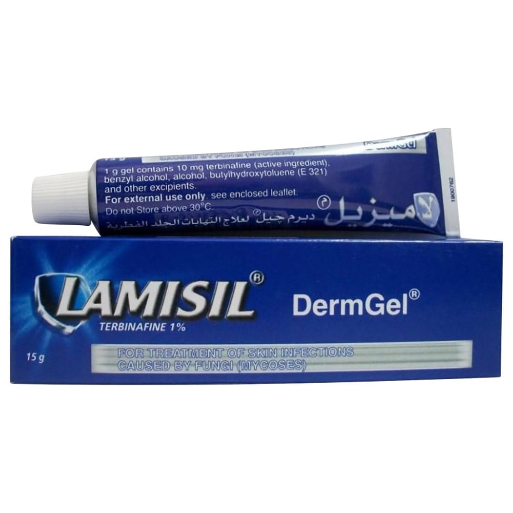 Lamisil Cream - 15gm